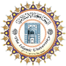الجامعة الإسلامية في النجف الأشرف